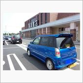 【蔦屋書店】・・・。