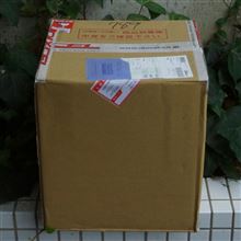 昨日のお届けもの