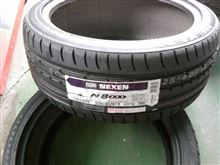 NEXEN N8000装着！