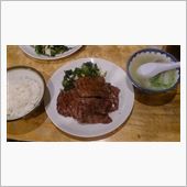 仙台もまいう～(^w^)