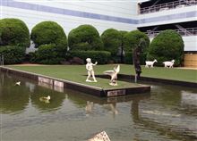 広島へ（午後の部）