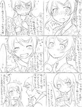 【俺妹】いつもの神絵師による桐乃&京介の縁日漫画! 浴衣姿のきりりん可愛い! うなじペロペロしたいwwwwww【進撃の白猫】 【俺妹】いつもの神絵師による桐乃&京介の縁日漫画! 浴衣姿のきりりん可愛い! うなじペロペロしたいwwwwww【進撃の白猫】