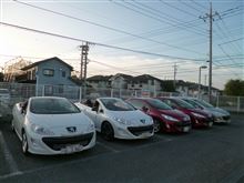 四国ツーリングオフ 詳細決定 四国ツーリングオフ 詳細決定