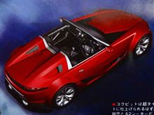 軽自動車　乗るなら　「カプチーノ」かなぁーーーーーーーーーーーー!!