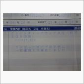 ９月１日　曇り空な９月初日の ...