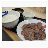 今日のランチは、「松屋」カル ...