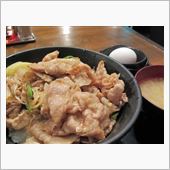 今日のランチは、「伝説のすた ...
