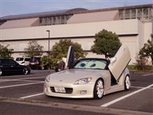 ★動画・写真うp★ 美麗車杯&車高短コンテスト ★動画・写真うp★ 美麗車杯&車高短コンテスト