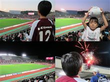 Jリーグ観戦