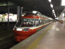 ロマンスカー LSE