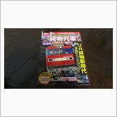 衝動買い