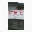 YRCな一日(^^)