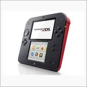 廉価版。