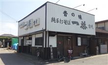 夏休み最後の日曜日(*ﾟ∀ﾟ*)
