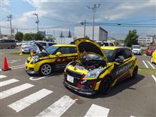 トラスト祭りとブレーキパッド交換