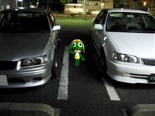 昇格おめでとう！