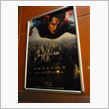 Man of Steel