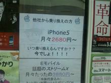 似てない・・・・・