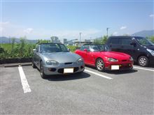 携帯換えました♪