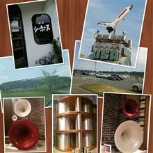 ロケ地巡りとエコパ&amp;Jazz喫茶♪