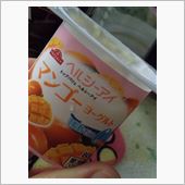 一つでは足りない？σ(^_^ ...
