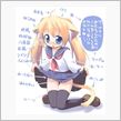 まぁいいか…