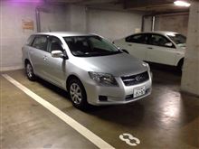 代車のかろごん・・・・
