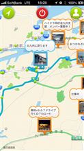 ハイドラはじめました