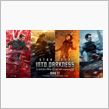 Star Trek Into Darkness