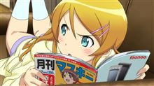 まだやってるし…