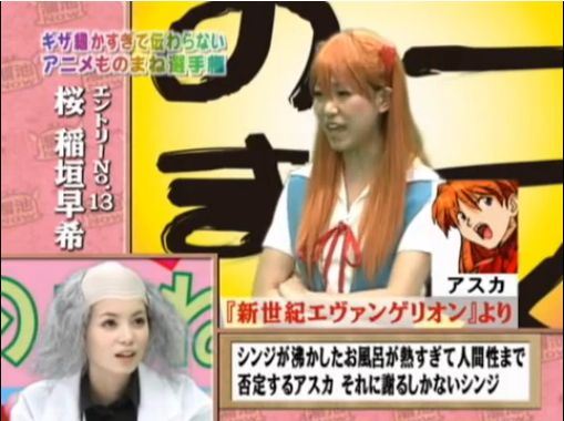 ギザ細かすぎて伝わらないアニメものまね選手権 だいはんのブログ だいはんの雑記帳 みんカラ