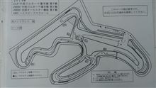 2013 JMRC中部ジムカーナ選手権 第7戦
