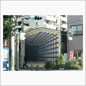 トリックアート！