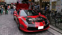 2013年　夏の18きっぷ旅パート3…「東京見物プラスアルファ」 
