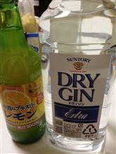 晩酌用に...