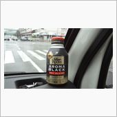 9月3日昨日の一杯
