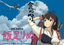 おはようございまちゅ