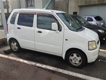 いいか