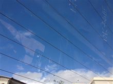 そぎ落とし
