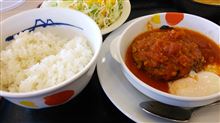うまトマハンバーグ定食