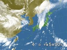 台風16号は去って・・・! 台風16号は去って・・・!