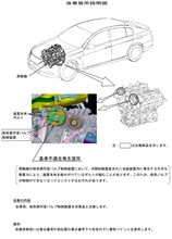 当選・・・確定・・・