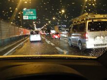 大雨警報！！！