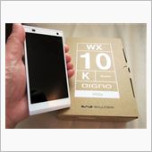 auのHTC J ISW13 ...