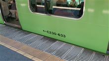 朝から英語で！