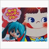 ミク LOVES ファミマ♪ ...