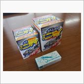 【粗品】を・・・。