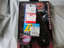 ミラー交換部品　(Ninja1000)