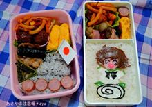 【ガールズ＆パンツァー】秋山殿のキャラ弁を自作した結果ｗｗｗｗｗｗｗｗ【秋山優花里】