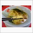 醤油ラーメン(山岡家）